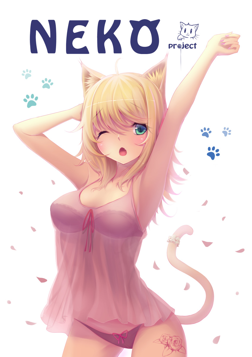 absurdres ahoge animal_ears armpits arms_up blonde_hair blush bra camisole cat_ears cat_tail chestnut_mouth female green_eyes highres long_hair nail_polish oerba_yun_fang one_eye_closed original panties paw_print petals see-through slit_pupils solo sonikey0_0 tail underwear white_background