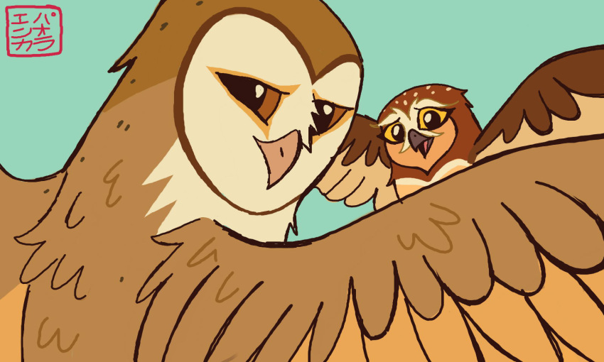 avian barn_owl bird brown_body brown_eyes brown_feathers duo elf_owl feathers female feral flying guardians_of_ga'hoole gylfie hi_res kabuki-aku male owl simple_background soren_(gogh) true_owl tyto tytonid yellow_eyes