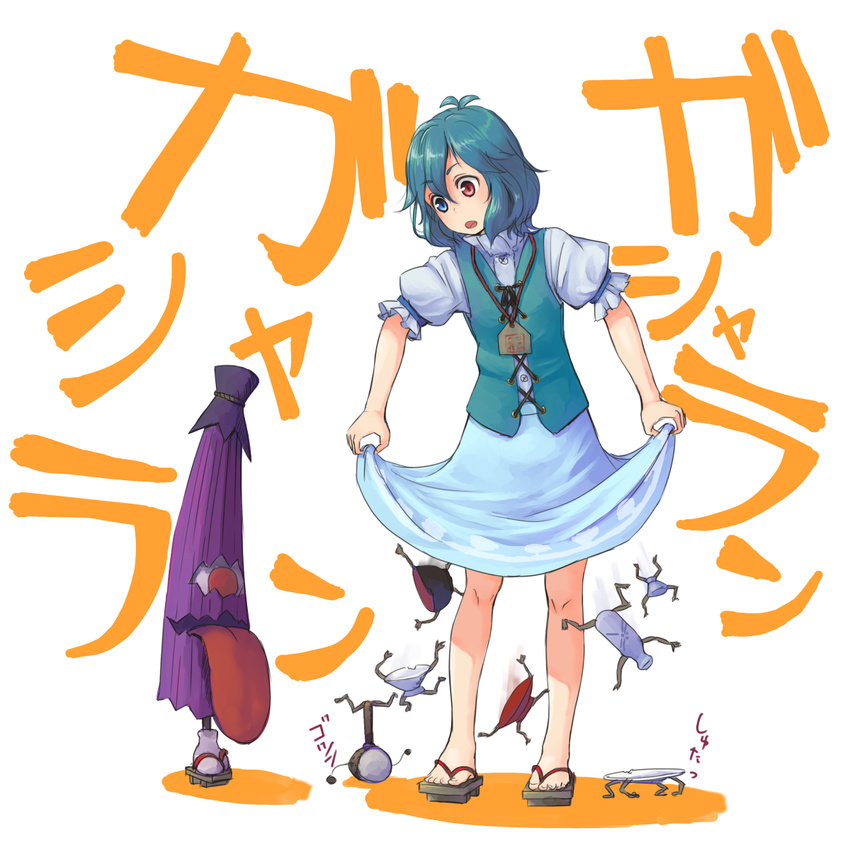 blue_eyes blue_hair bottle closed_umbrella clothes_lift commentary cup ema female full_body geta heterochromia highres karakasa_obake kitano_(kitanosnowwhite) looking_down open_mouth plate puffy_short_sleeves puffy_sleeves rattle_drum red_eyes revision sakazuki shirt short_hair short_sleeves simple_background skirt skirt_lift solo tatara_kogasa text_focus tongue tongue_out touhou tsukumogami umbrella vest white_background