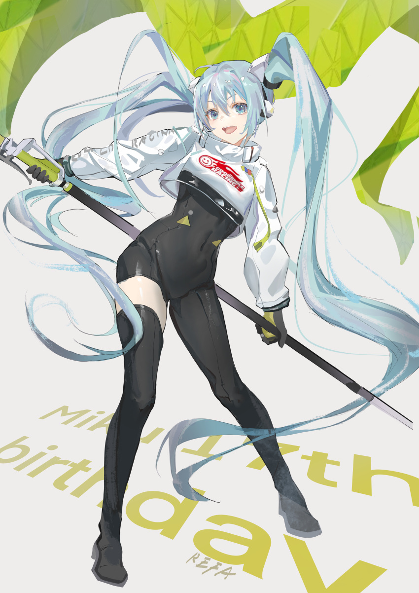 absurdres aqua_eyes aqua_hair asymmetrical_bodysuit boots character_name chinese_commentary commentary_request copyright_name covered_navel cropped_jacket english_text female flag flagpole full_body goodsmile_racing green_flag happy_birthday hatsune_miku highres long_hair long_sleeves making-of_available open_mouth racing_miku racing_miku_(2022) signature simple_background single_leg_bodysuit single_thigh_boot skin_tight solo thigh_boots twintails very_long_hair vocaloid xiaolerefa