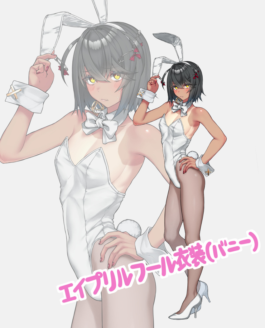 1boy absurdres animal_ears black_hair bow bowtie crossdressing detached_collar full_body grey_background grey_pantyhose hand_on_own_hip highres karasu_(jjwh2832) leotard male_focus male_playboy_bunny mashiro_meme nail_polish nijisanji otoko_no_ko pantyhose pectorals playboy_bunny rabbit_ears rabbit_tail red_nails short_hair simple_background solo strapless strapless_leotard tail tan tanlines virtual_youtuber white_bow white_bowtie white_leotard wrist_cuffs yellow_eyes