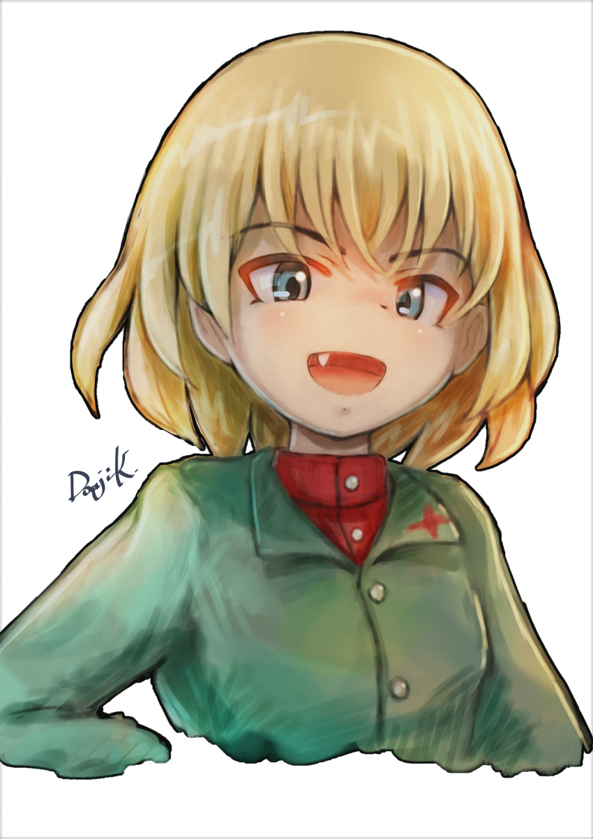 blonde_hair female girls_und_panzer highres katyusha_(girls_und_panzer) kuroneko_douji oerba_yun_fang open_mouth pravda_school_uniform school_uniform short_hair signature smile solo upper_body white_background