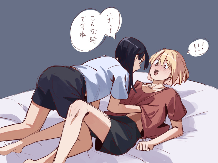 ! !! 2girls bare_legs barefoot black_hair black_shorts blonde_hair blush commentary cowgirl_position egakuning english_commentary grabbing grabbing_another's_breast hand_under_clothes hand_under_shirt highres indoors inoue_takina long_hair lycoris_recoil lying medium_hair multiple_girls nishikigi_chisato on_back on_bed open_mouth orange_eyes red_shirt shirt short_sleeves shorts speech_bubble translation_request white_shirt yuri