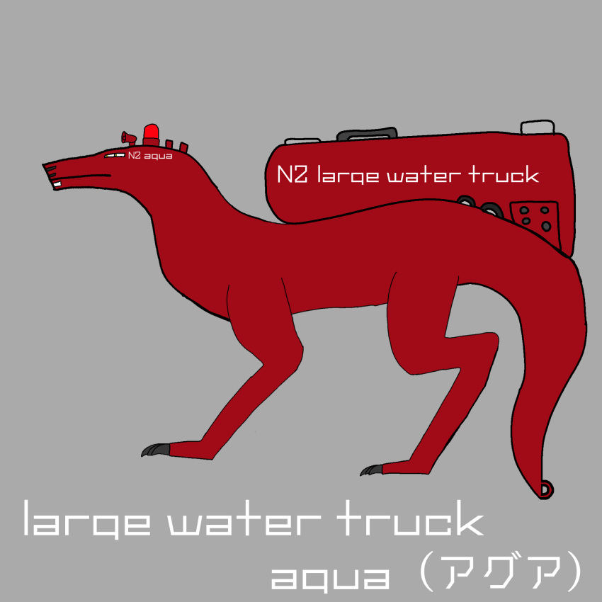 3_claws agua character_name claws compound_eyes dragon four-legged headlamp hi_res hook lamp living_machine living_vehicle long_water_truck machine male monstro_village mythological_creature mythological_scalie mythology red_body scalie siren_(apparatus) solo tank tcd_dragon tire truck_(vehicle) vehicle water