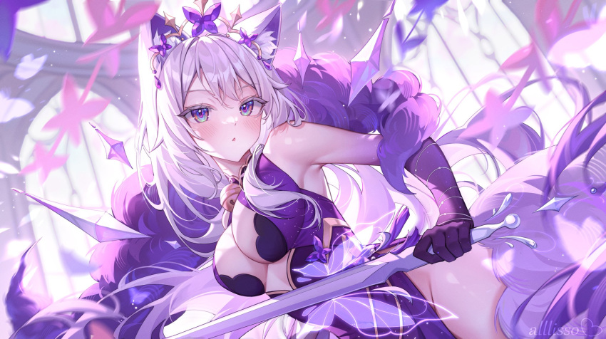 alllisso animal_ear_fluff animal_ears artist_name bell blue_eyes blurry blurry_background blush breasts cat_ears cat_girl cleavage_cutout clothing_cutout commission dress elbow_gloves feather_boa female gloves grey_hair heart highres holding indie_virtual_youtuber long_hair multicolored_eyes neck_bell pelvic_curtain purple_dress purple_gloves sleeveless sleeveless_dress solo tiara virtual_youtuber yuni_nya