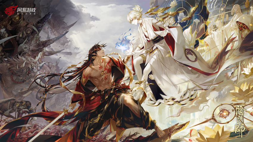 2boys asura_(onmyoji) black_pants buddhism chest_tattoo chinese_clothes chinese_text closed_mouth cloud cloudy_sky copyright_name crowd eye_contact fighting_stance flower from_side full_body haban_(haban35) highres holding holding_sword holding_weapon jacket leaning_forward long_hair looking_at_another looking_down lotus male_focus multicolored_hair multiple_boys o-ring_arm_strap official_art onmyoji open_clothes open_jacket pale_skin pants parted_lips pectorals red_jacket short_hair shoulder_tattoo sitting sky streaked_hair sword taishakuten_(onmyoji) tan tattoo traditional_youkai weapon