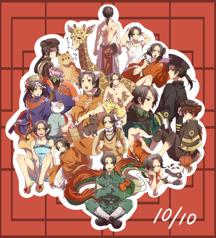 2boys animal animal_ears axis_powers_hetalia brown_eyes brown_hair cat_boy cat_ears changpao cheetah china_(hetalia) china_(nekotalia) chinese_clothes commentary_request crossdressing dragon dress eastern_dragon female genderswap_(mtf) giraffe hat highres long_hair low_ponytail male_swimwear mame_moyashi military_hat military_uniform multiple_boys multiple_views panda red_background rule_63 shinatty-chan swim_trunks topless_male