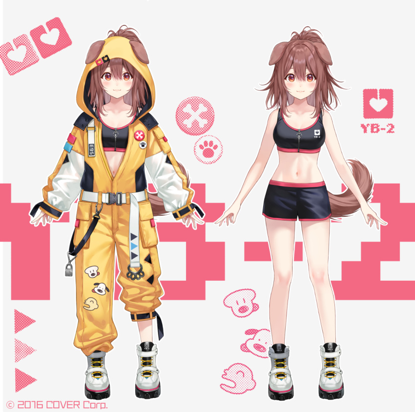 :3 animal_ears belt black_shorts black_sports_bra breasts brown_eyes brown_hair closed_mouth colored_shoe_soles commentary_request copyright_notice dog_ears dog_girl dog_tail double-parted_bangs ears_through_hood female fukahire_(ruinon) full_body futo-inu hair_between_eyes high_ponytail high_tops hood hood_up hooded_jumpsuit hoso-inu inugami_korone inugami_korone_(8th_costume) jumpsuit listener_(inugami_korone) medium_breasts medium_hair messy_hair navel official_alternate_costume official_alternate_hairstyle official_art partially_unzipped shoes short_shorts shorts sidelocks sneakers sports_bra stomach tail variations virtual_youtuber white_belt white_footwear