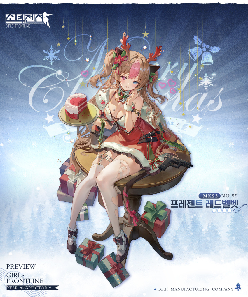 antlers bare_shoulders blue_background blue_eyes box breasts brown_hair cake cleavage clothing_cutout commentary_request copyright_name dress female food food_on_face fork full_body gift gift_box girls'_frontline grey_footwear gun h&k_mark_23 hair_intakes handgun hands_up heart heart_cutout heterochromia highres holding holding_fork holding_tray horns korean_text long_hair looking_at_viewer medium_breasts merry_christmas mk23_(girls'_frontline) multicolored_hair name_connection object_namesake official_art on_table pink_eyes pink_hair red_dress reindeer_antlers shoes sitting smile solo star_(symbol) sunburst sunburst_background table thighhighs tray tree two-tone_hair two_side_up very_long_hair weapon white_thighhighs yeonwa