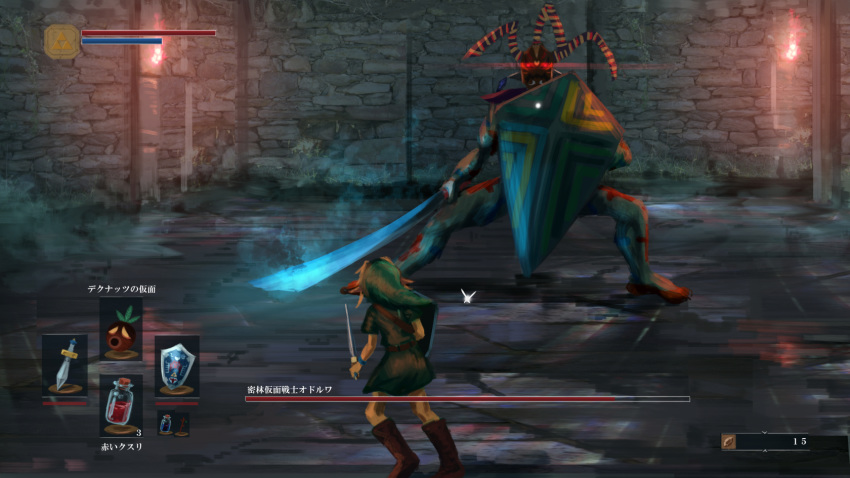 1boy blonde_hair boots boss_fight brown_footwear commentary_request dark_souls_(series) dark_souls_i deku_mask fairy fake_screenshot fighting_stance fire full_body gameplay_mechanics glowing glowing_eyes green_tunic hat highres holding holding_shield holding_sword holding_weapon indoors left-handed lens_flare link looking_at_another male_focus mask monster odolwa parody pointy_ears roke_(taikodon) shield size_difference standing sword tatl the_legend_of_zelda the_legend_of_zelda:_majora's_mask tunic user_interface weapon