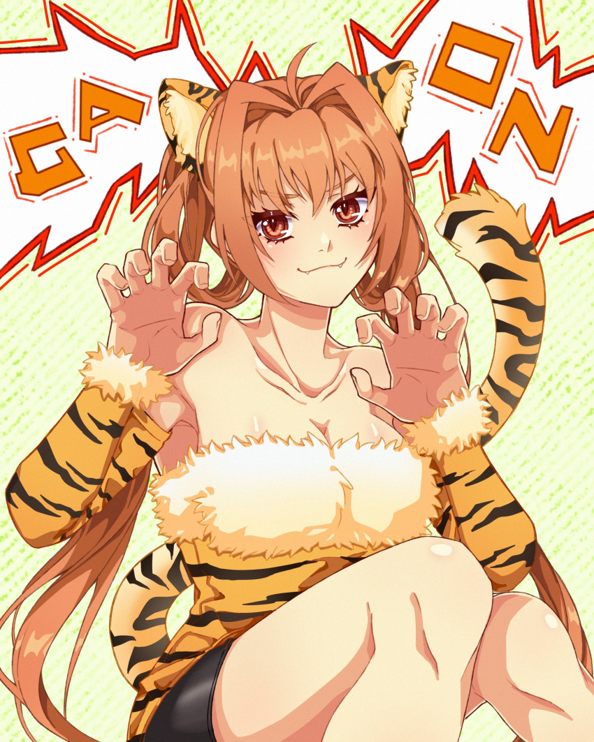 absurdres ahoge animal_ear_fluff animal_ears animal_print breasts claw_pose cleavage closed_mouth eiyuu_densetsu english_commentary estelle_bright fake_animal_ears fake_tail fangs female fur-trimmed_shirt fur_trim green_background highres large_breasts long_hair looking_at_viewer orange_hair red_eyes shirt simple_background sitting smile solo sora_no_kiseki strapless strapless_shirt tail tiger_ears tiger_print twintails yuzukiyo