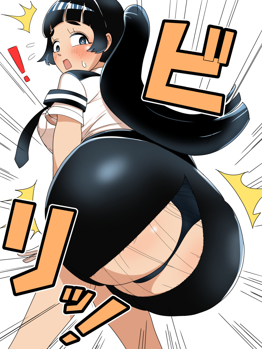 ! absurdres ass ass_focus black_hair black_panties black_skirt blue_eyes blush breasts choujun!_choujou_senpai female from_behind highres huge_ass ippongi_nao large_breasts leaning_forward long_hair looking_at_viewer motion_lines open_mouth panties pencil_skirt police police_uniform policewoman ponnetsu raised_eyebrows shirt short_sleeves skirt surprised teardrop torn_clothes torn_skirt underwear uniform wardrobe_malfunction white_background white_shirt wide_hips