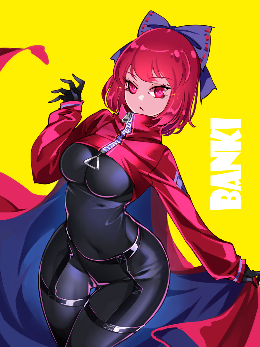 :/ absurdres adapted_costume akatsuki_records black_bodysuit bodysuit bow breasts cape covered_navel female garter_straps hairbow hand_up highres large_breasts looking_at_viewer raptor7 red_cape red_eyes red_hair revision rock_'n'_rock_'n'_beat sekibanki short_hair simple_background skin_tight sleeves_past_wrists solo swept_bangs thigh_gap touhou tsurime wide_hips yellow_background