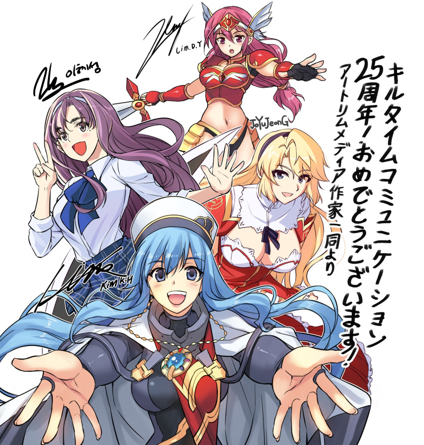 4girls artesia_gaia_nagasus artist_name blonde_hair blue_eyes blue_hair breasts cleavage collaboration comic_valkyrie creator_connection eyebrows fingerless_gloves freezing_(series) gloves hairband highres jewelry jk_kara_yarinaosu_silver_plan kim_kwang_hyun lim_dall-young mole mole_under_eye multiple_girls necklace ninomiya_sayuri open_mouth outstretched_arms pendant ponkotsu_megami_no_isekai_souseiroku purple_hair reaching reaching_towards_viewer red_eyes red_hair satellizer_el_bridget signature sword valkyrie-chan_(comic_valkyrie) weapon