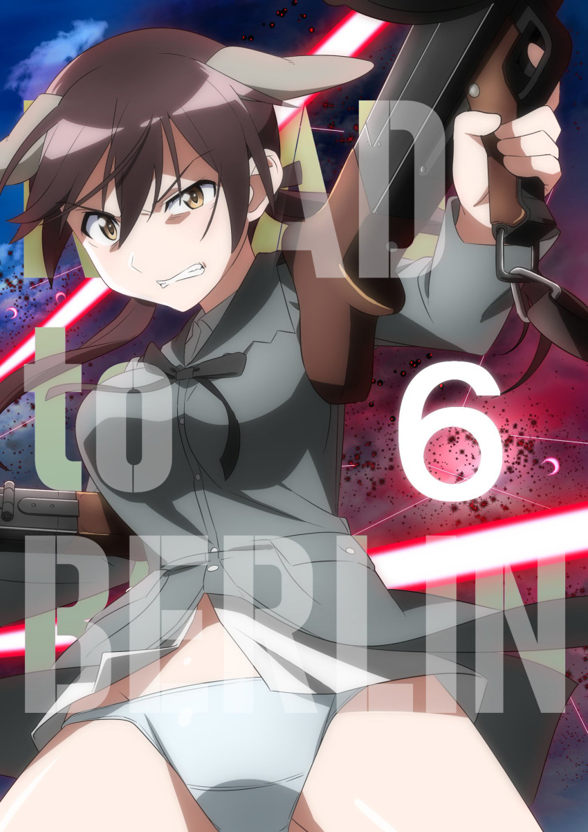 animal_ears black_ribbon blue_sky brown_eyes brown_hair cloud cloudy_sky commentary copyright_name crotch_seam day dog_ears dog_girl dual_wielding energy_beam english_text female frown gertrud_barkhorn grey_jacket grey_panties grimace gun hair_ribbon highres holding holding_gun holding_weapon jacket long_hair long_sleeves looking_at_viewer low_twintails machine_gun mg42 military military_uniform neck_ribbon no_pants oinari_(koheihei1109) outdoors panties ribbon see-through sky solo strike_witches text_background twintails underwear uniform weapon world_witches_series