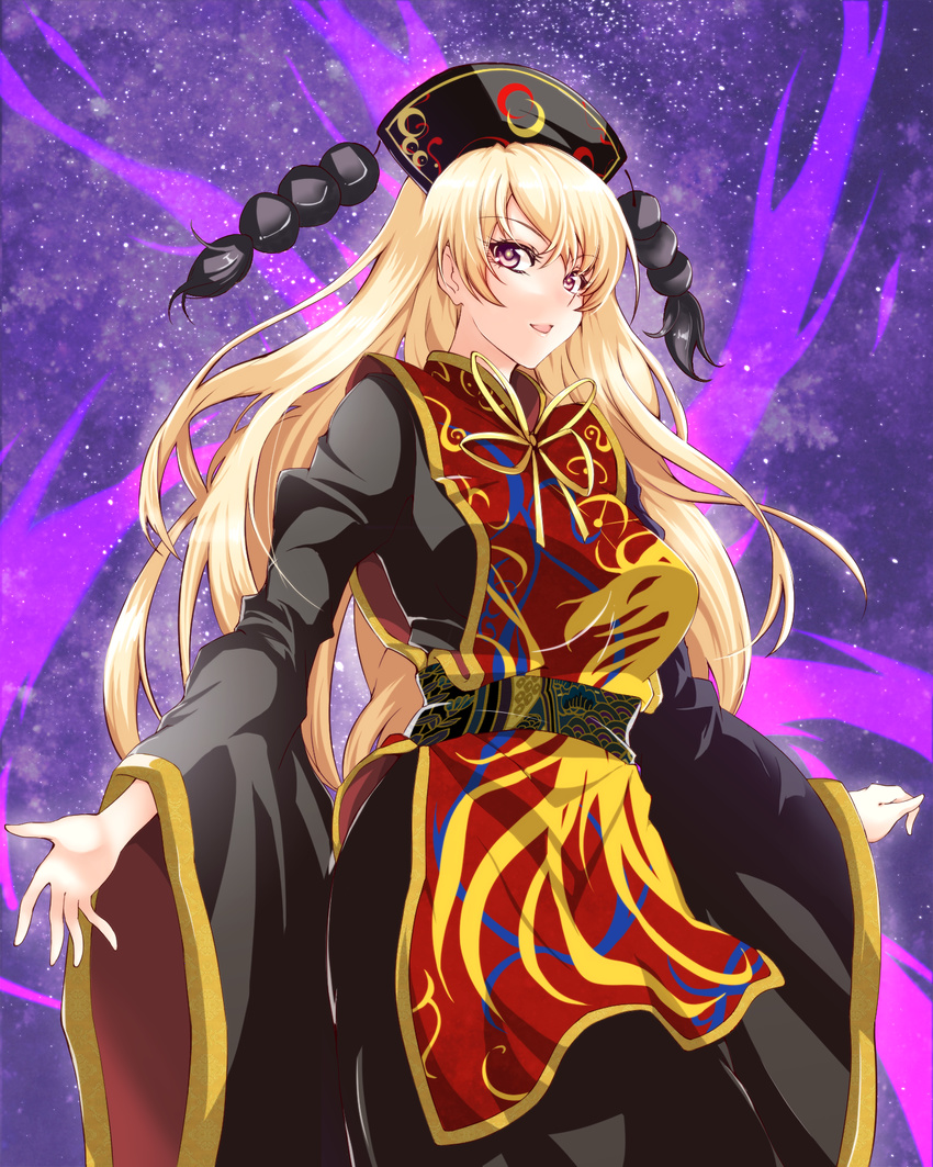 arms_at_sides black_dress blonde_hair breasts chinese_clothes commentary_request cowboy_shot crescent dress energy female fox_tail hat highres junko_(touhou) kurokan_(kokkyou_oudan) large_breasts long_hair long_sleeves looking_at_viewer multiple_tails parted_lips pink_eyes sash smile solo swept_bangs tabard tail touhou wide_sleeves