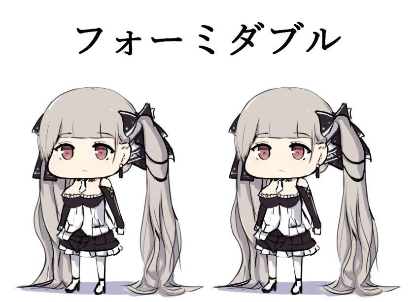 absurdly_long_hair azur_lane black_bow black_footwear black_skirt blunt_bangs bow chibi closed_mouth commentary female formidable_(azur_lane) fuki_to_takenoko grey_hair hairbow high_heels long_hair looking_at_viewer multiple_views necktie pantyhose pleated_skirt pun red_eyes short_necktie simple_background skirt standing translated twintails very_long_hair white_background white_necktie white_pantyhose