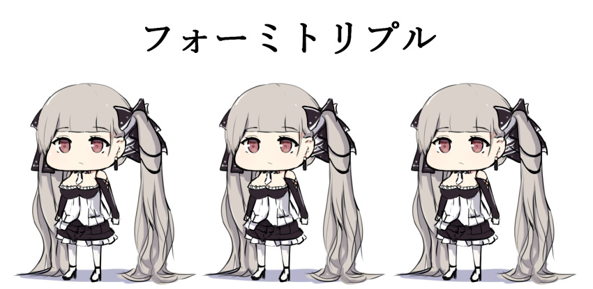 absurdly_long_hair azur_lane black_bow black_footwear black_skirt blunt_bangs bow chibi closed_mouth female formidable_(azur_lane) fuki_to_takenoko grey_hair hairbow high_heels highres long_hair looking_at_viewer multiple_views necktie pantyhose pleated_skirt red_eyes short_necktie skirt standing translated twintails very_long_hair white_necktie white_pantyhose