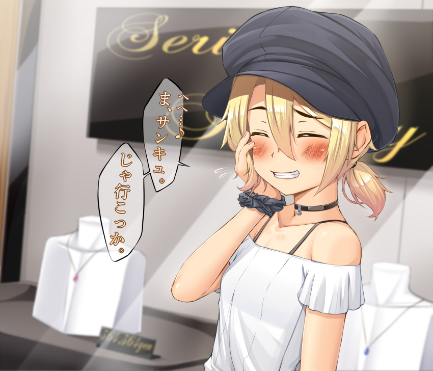 blonde_hair breasts cabbie_hat choker hat highres jewelry kitsunerider off-shoulder_shirt off_shoulder original shirt small_breasts soneda_akane speech_bubble translation_request