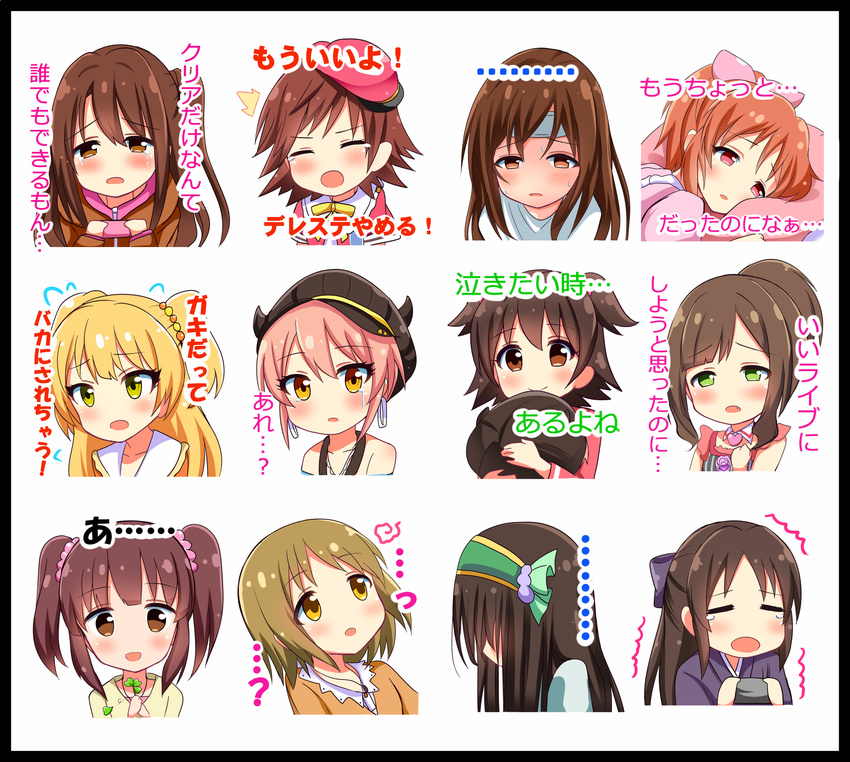 6+girls abe_nana akagi_miria bad_id bad_twitter_id black_hair blonde_hair blush brown_eyes brown_hair cabbie_hat dekitate_evo!_revo!_generation!_(idolmaster) expressions green_hairband hairband hat highres honda_mio idolmaster idolmaster_cinderella_girls idolmaster_cinderella_girls_starlight_stage jougasaki_mika jougasaki_rika long_hair maekawa_miku mimura_kanako multiple_girls nitta_minami ogata_chieri open_mouth ponytail sad sagisawa_fumika shimamura_uzuki shinekalta short_hair tachibana_arisu translated twintails two_side_up