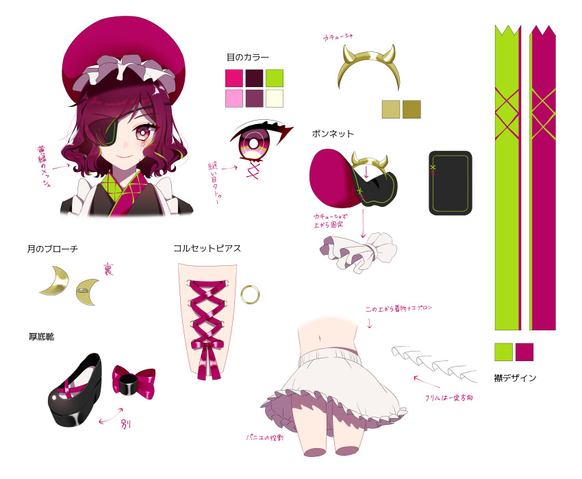 absurdres bandages black_hat blush bonnet brooch commentary_request corset_piercing eyepatch fake_horns female frilled_skirt frills hat highres horned_headwear horns jewelry multicolored_hair navel pixiv's_virtual_youtuber_audition platform_footwear purple_eyes purple_hair reference_sheet skirt solo upper_body virtual_youtuber yabuta_ri