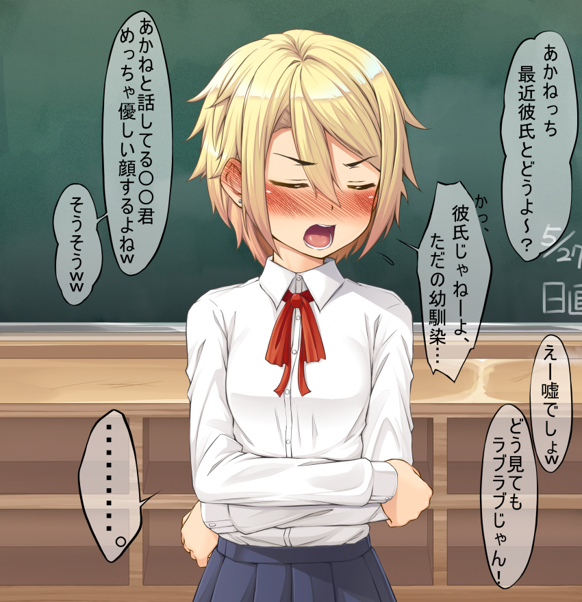 ... absurdres blonde_hair blush breasts chalkboard collared_shirt commentary_request dress_shirt ear_blush earrings female hair_between_eyes highres jewelry kitsunerider long_sleeves neck_ribbon nose_blush open_mouth original piercing pleated_skirt red_ribbon ribbon shirt short_hair skirt small_breasts solo soneda_akane speech_bubble spoken_ellipsis stud_earrings translated tsundere uniform white_shirt wing_collar