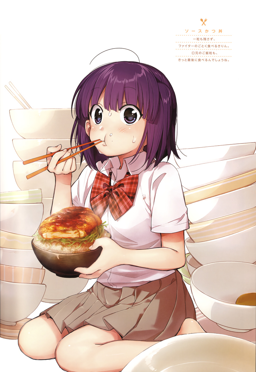 :t ahoge barefoot blouse blue_eyes blush bow bowl brown_skirt chopsticks closed_mouth collared_shirt eating female food highres holding holding_bowl holding_chopsticks kawai_makoto koufuku_graffiti looking_at_viewer morino_kirin plaid plaid_bow pleated_skirt pout purple_hair red_bow school_uniform shirt short_sleeves sitting skirt solo sweat translation_request wariza white_shirt wing_collar