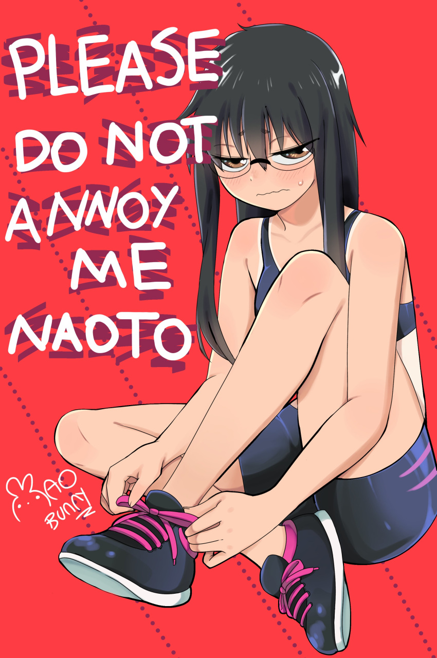 absurdres artist_name bike_shorts black_hair black_shorts black_sports_bra brown_eyes dark-skinned_female dark_skin female glasses highres ijiranaide_nagatoro-san long_hair mao_bunny messy_hair nagatoro_hayase parody shorts solo sports_bra tan tanlines tying_footwear