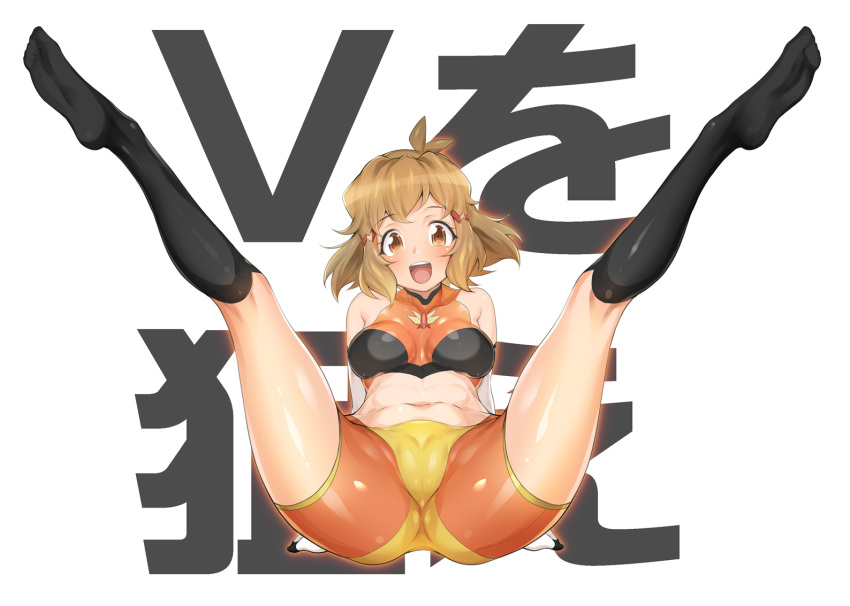 ass bike_shorts blush breasts cameltoe elbow_gloves female gloves hair_ornament hairclip kurihara_kenshirou legs_up light_brown_hair looking_at_viewer medium_breasts navel open_mouth orange_eyes senki_zesshou_symphogear shiny_skin short_hair shorts sitting skin_tight smile solo spread_legs tachibana_hibiki_(symphogear) thighhighs thighs