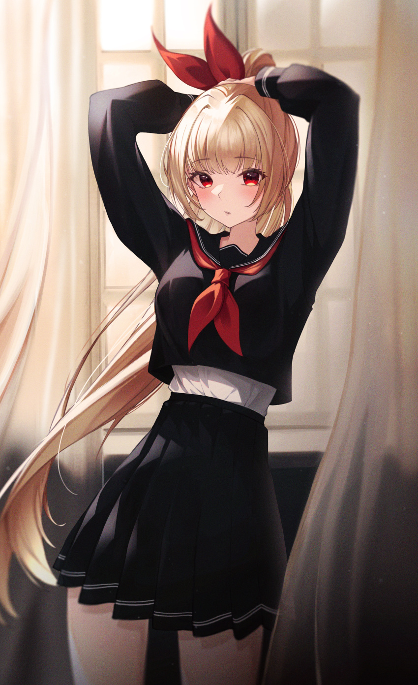 absurdres arms_up black_sailor_collar black_serafuku black_skirt blush bow curtains erid_(jcw9237) female hairbow highres light_blush long_hair neckerchief original pleated_skirt ponytail red_bow red_eyes red_neckerchief sailor_collar school_uniform serafuku shirt skirt solo undershirt undershirt_peek very_long_hair white_shirt window