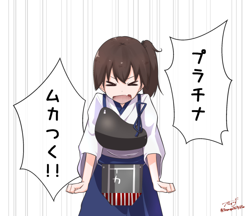 >_< apron baileys_(tranquillity650) blush brown_hair commentary_request female flight_deck hakama hakama_short_skirt hakama_skirt highres iguchi_yuka japanese_clothes kaga_(kancolle) kantai_collection monogatari_(series) muneate nisemonogatari side_ponytail skirt solo voice_actor_connection