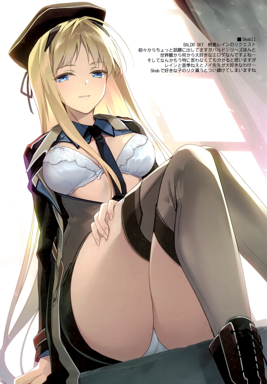 absurdres ankle_boots arm_support baldr_(series) baldr_sky beret blonde_hair blue_eyes blush boots bra breasts closed_mouth crossed_legs day dutch_angle female fingernails hat highres indoors kirishima_rain light_particles lips long_hair long_sleeves looking_at_viewer medium_breasts military military_uniform motomiya_mitsuki necktie open_clothes panties scan simple_background sitting smile solo sunlight thighhighs thighs underwear uniform white_panties window