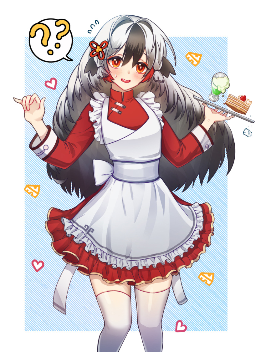 apron arknights bird_girl black_hair blush cake cup drink female food grey_hair highres holding holding_plate long_hair looking_at_viewer maid maid_apron maid_headdress multicolored_hair open_mouth plate raoul_(raoul77) ribbon skirt smile snowsant_(arknights) solo thighhighs white_thighhighs