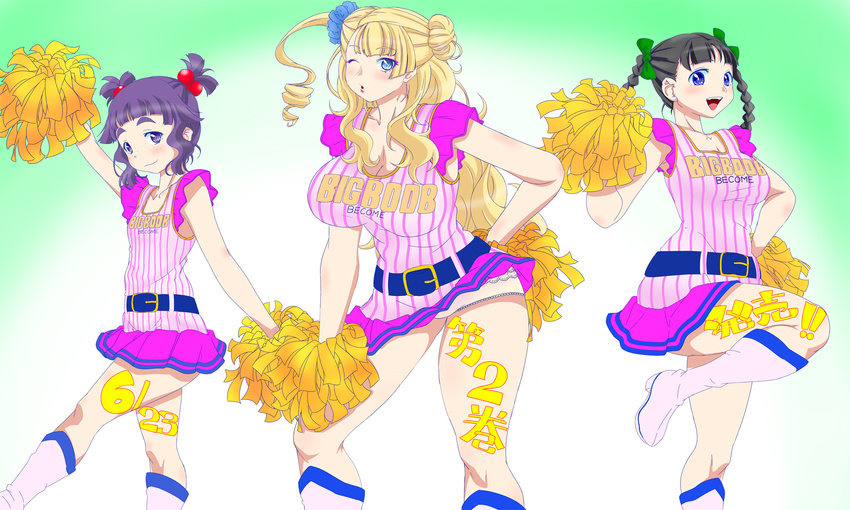 3girls ;) alternate_hairstyle asymmetrical_hair belt black_hair blue_eyes blush body_writing boots bow breasts cheerleader cleavage commentary_request flat_chest freckles galko hair_bun hairbow highres knee_boots large_breasts lipstick makeup makkuro_rokusuke multiple_girls ojou_(galko) one_eye_closed one_side_up oshiete!_galko-chan otako_(galko) panties pantyshot photoshop_(medium) pom_pom_(cheerleading) purple_eyes purple_hair single_side_bun skirt skirt_set sleeveless smile standing striped underwear vertical_stripes