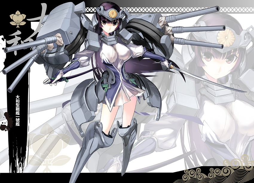 artillery battleship_girl black_hair breasts brown_eyes cannon character_request commentary_request dress female gloves headgear katana kikumon large_breasts long_hair looking_at_viewer mecha_musume official_art personification range_finder sheath solo sword very_long_hair weapon yamato_(battleship) yamato_(battleship_girl) zeco