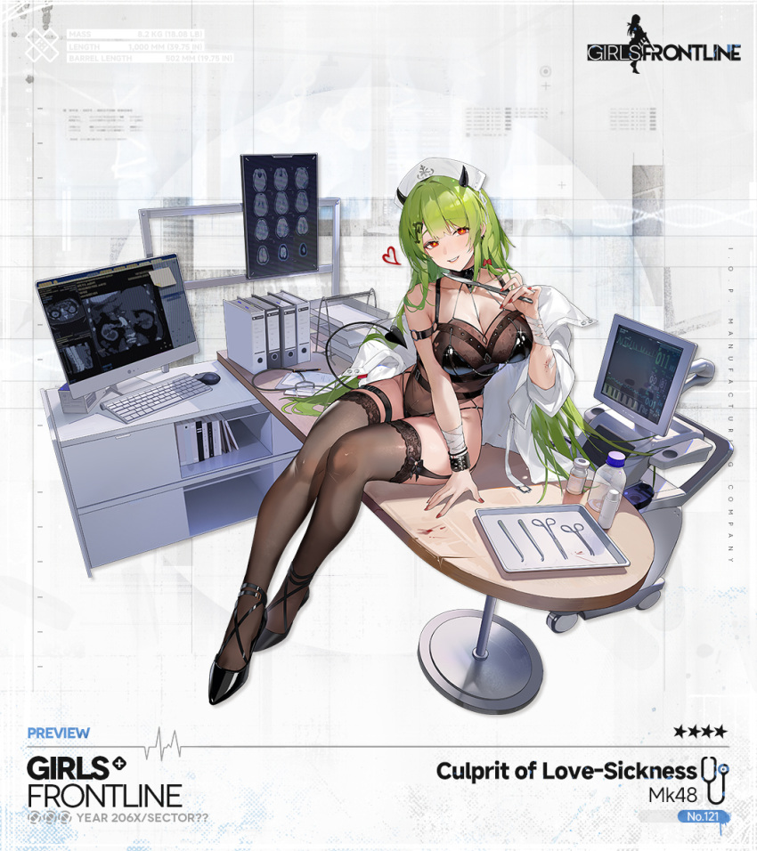 ankle_cuffs arm_out_of_sleeve arm_support bandaged_arm bandages bare_shoulders binder black_choker black_footwear black_leotard black_thighhighs blood bow bracelet breasts character_name choker cleavage commentary computer_keyboard computer_mouse copyright_name cuffs demon_horns demon_tail earrings english_commentary faux_figurine female full_body garter_straps girls'_frontline green_hair grin hair_ornament hairbow hand_up hat heart heart-shaped_pupils high_heels highres holding holding_scalpel horns jewelry lab_coat lace-trimmed_thighhighs lace_trim large_breasts leotard letter_hair_ornament long_hair looking_at_viewer medicine_bottle mk48_(culprit_of_love-sickness)_(girls'_frontline) mk48_(girls'_frontline) monitor nurse_cap o-ring_arm_strap official_alternate_costume official_art on_table pen promotional_art red_bow red_eyes red_nails scalpel scar scar_on_arm second-party_source sitting smile star_(symbol) stethoscope stool surgical_scissors symbol-shaped_pupils table tail teasing teeth thighhighs tray white_hat x-ray_film yoyo_(550098)