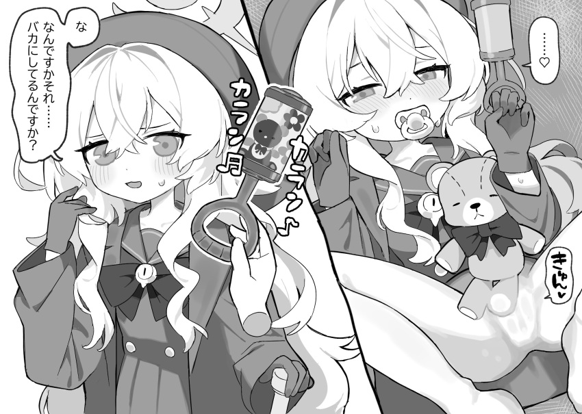 beret black_gloves blue_archive female gloves greyscale hair_between_eyes halo hat highres holding holding_rattle kunoichi_kazuhito_(kuno_kazu) long_hair monochrome pacifier pantyhose professor_niyaniya_(blue_archive) rattle role_play spread_legs stuffed_animal stuffed_toy teddy_bear