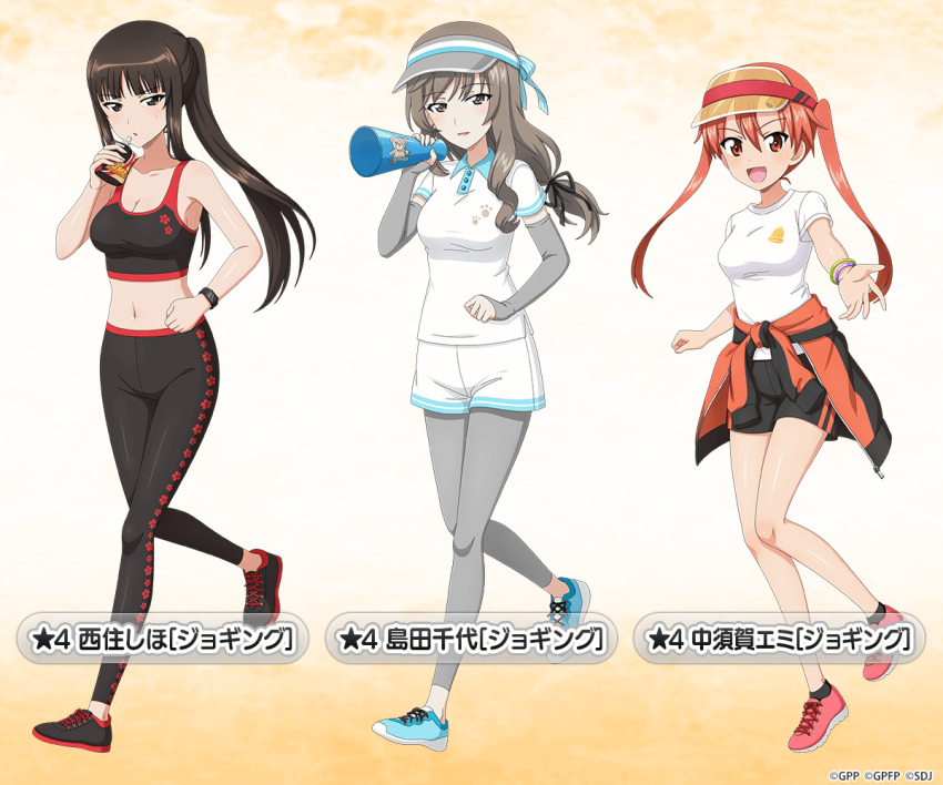 3girls alternate_hairstyle ankle_socks black_eyes black_footwear black_hair black_leggings black_ribbon black_shorts black_socks black_sports_bra blue_footwear blue_headwear blunt_bangs boko_(girls_und_panzer) bracelet brown_eyes brown_hair clothes_around_waist collared_shirt commentary_request crop_top cross-laced_footwear detached_sleeves drink full_body girls_und_panzer girls_und_panzer_little_army girls_und_panzer_senshadou_daisakusen! grey_leggings grey_sleeves gym_shorts hair_ribbon hair_up holding holding_drink holding_megaphone jacket jacket_around_waist jewelry leggings leggings_under_shorts long_hair looking_at_viewer low-tied_long_hair mature_female megaphone midriff multiple_girls nakasuga_emi navel nishizumi_shiho no_socks official_alternate_costume official_art open_mouth orange_background parted_lips paw_print pink_footwear polo_shirt reaching reaching_towards_viewer red_eyes red_hair red_jacket ribbon running shimada_chiyo shirt shoes short_shorts short_sleeves shorts sidelocks smile sneakers socks sports_bra star_(symbol) straight_hair t-shirt track_jacket translated twintails visor_cap watch watermark white_shirt white_shorts wing_collar wristwatch yellow_headwear