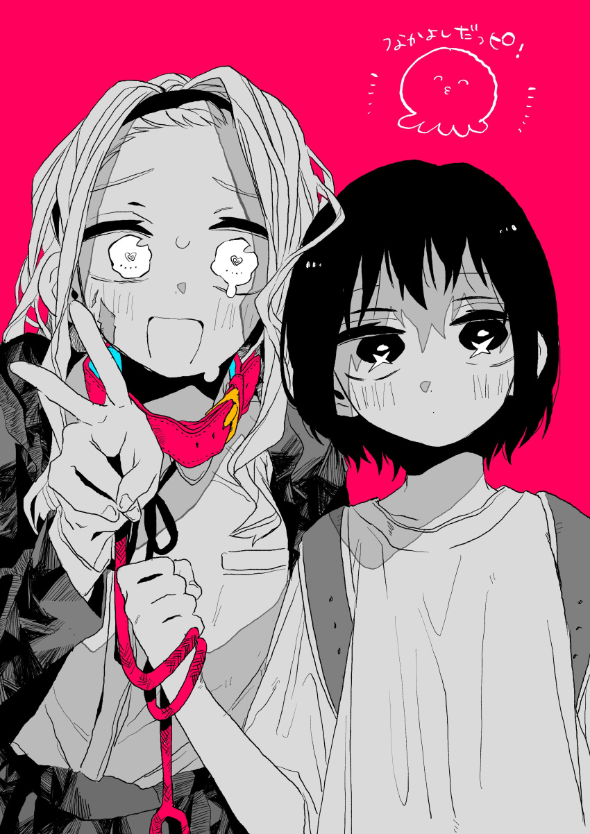 2girls absurdres animal_collar arumakan0002 bangs_pinned_back blush collar crying hairband height_difference highres jacket kirarazaka_marina kuze_shizuka leash long_hair long_sleeves multiple_girls neck_ribbon open_clothes open_jacket open_mouth ribbon scar scar_on_face school_uniform shirt short_hair short_sleeves simple_background t-shirt takopii takopii_no_genzai tears v