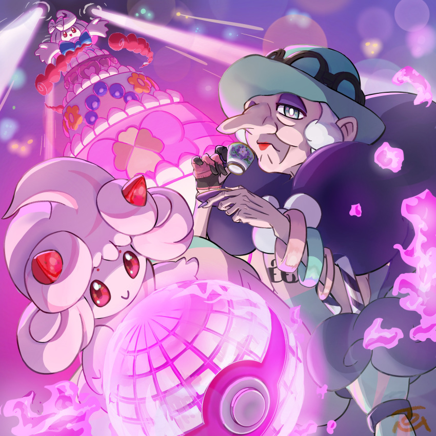 alcremie alcremie_(strawberry_sweet) alcremie_(vanilla_cream) bad_id bad_pixiv_id commentary cup dynamax_ball female fingernails food frown fruit gigantamax gigantamax_alcremie gloves grey_eyes hat highres holding holding_cup long_fingernails looking_at_viewer old old_woman opal_(pokemon) pokemon pokemon_(creature) pokemon_swsh purple_eyes single_glove strawberry tom_(pixiv10026189) white_hair