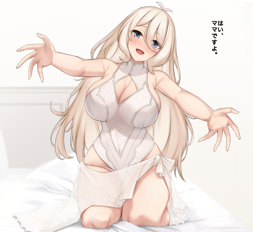 :d aged_up alternate_breast_size antenna_hair artoria_pendragon_(fate) artoria_pendragon_(swimsuit_ruler)_(fate) artoria_pendragon_(swimsuit_ruler)_(fate)_(cosplay) artoria_pendragon_(swimsuit_ruler)_(second_ascension)_(fate) bare_arms bare_shoulders bed blue_eyes blush breasts cleavage cleavage_cutout clothing_cutout commentary_request commission cosplay covered_navel eyes_visible_through_hair fate_(series) female full_body hair_between_eyes highres incoming_hug kannko_bokujou kneeling kokkoro_(princess_connect!) kokkoro_(real)_(princess_connect!) large_breasts long_hair looking_at_viewer on_bed open_mouth outstretched_arms pillow princess_connect! sarong skeb_commission smile solo thighs translated white_background