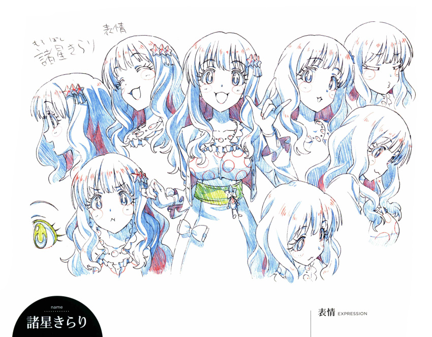 :< :3 :t absurdres breasts character_name color_trace cropped_torso expressions female highres idolmaster idolmaster_cinderella_girls looking_at_viewer matsuo_yuusuke medium_breasts moroboshi_kirari multiple_views o3o official_art partially_colored portrait pout production_art reference_sheet scan simple_background turnaround white_background zip_available