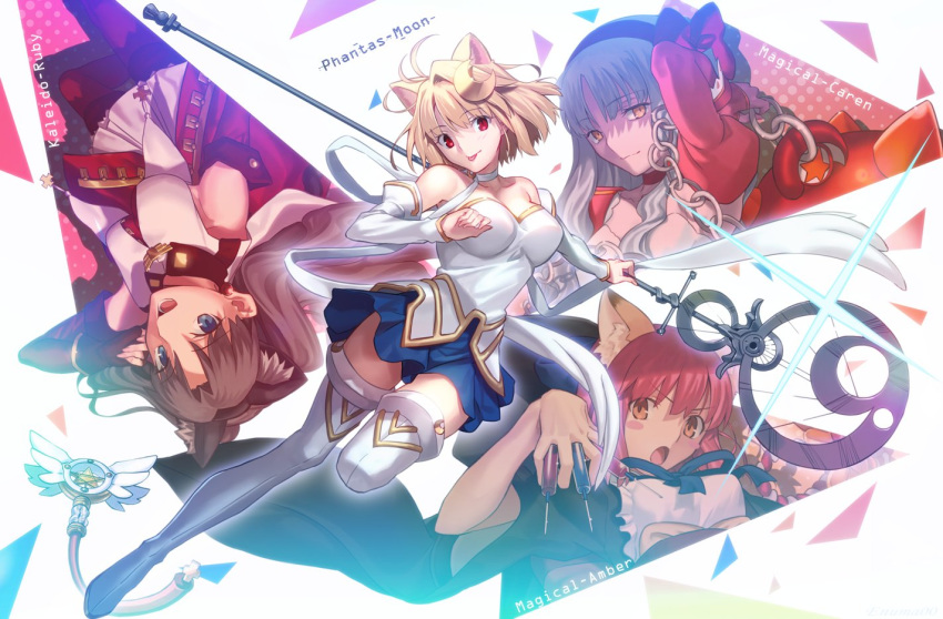 4girls animal_ears aora apron arcueid_brunestud bare_shoulders between_fingers black_dress black_hair blonde_hair blue_eyes blue_skirt blush_stickers boots breasts brown_eyes caren_hortensia carnival_phantasm cat_ears chains cleavage crescent crescent_hair_ornament detached_sleeves dress fate/hollow_ataraxia fate/kaleid_liner_prisma_illya fate_(series) grey_hair hair_ornament holding holding_staff holding_syringe kaleido_ruby kaleidostick kohaku_(tsukihime) large_breasts long_hair looking_at_viewer magical_amber magical_caren magical_girl magical_ruby medium_breasts multiple_girls open_mouth parody phantas-moon pink_hair red_dress red_eyes short_hair skirt smile staff style_parody syringe takeuchi_takashi_(style) thigh_boots thighhighs tohsaka_rin tsukihime two_side_up wand white_dress white_footwear white_skirt yellow_eyes