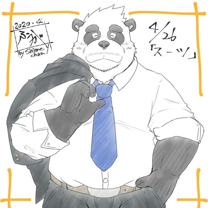 1:1 2020 anthro bear belly big_belly black_body black_fur black_nose blush bottomwear clothing fur giant_panda hi_res humanoid_hands kemono male mammal necktie overweight overweight_anthro overweight_male pants shirt solo tanutronik753_k topwear white_body white_fur