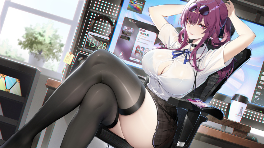 black_skirt breasts calder collared_shirt eyewear_on_head female highres honkai:_star_rail honkai_(series) kafka_(honkai:_star_rail) large_breasts long_hair looking_at_viewer ponytail purple_eyes purple_hair round_eyewear shirt short_sleeves sidelocks sitting skirt smile solo sunglasses thighs white_shirt