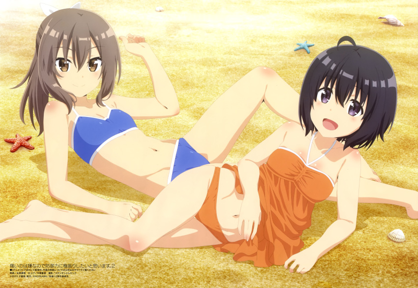 2girls :d absurdres ahoge arm_support arm_up bare_arms bare_legs barefoot beach bikini black_hair blue_bikini blush breasts brown_eyes brown_hair cleavage closed_mouth clothes_lift collarbone conch dress dress_lift feet feet_out_of_frame groin hair_between_eyes highres honjou_kaede itai_no_wa_iya_nano_de_bougyoryoku_ni_kyokufuri_shitai_to_omoimasu looking_at_viewer lying maple_(bofuri) megami_magazine multiple_girls navel official_art on_back on_side open_mouth orange_bikini orange_dress outdoors purple_eyes sally_(bofuri) sand scan seashell shell shiramine_risa skirt skirt_lift small_breasts smile starfish swimsuit thighs toes