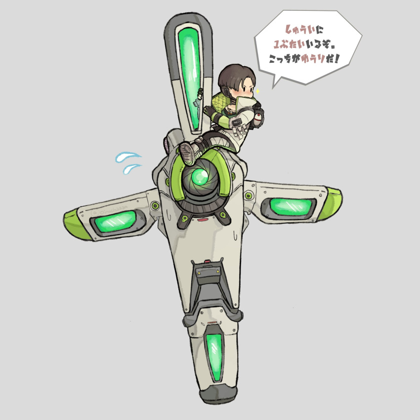 1boy animification apex_legends black_eyes black_gloves black_hair black_pants blush crypto_(apex_legends) drone gloves grey_background hack_(apex_legends) highres jacket looking_to_the_side mini_person miniboy oinu-chan pants partially_fingerless_gloves sitting sweatdrop translation_request white_jacket