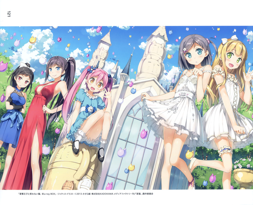 5girls :d absurdres azuki_azusa black_gloves black_hair blonde_hair blue_dress blue_eyes blue_ribbon blush bow breasts cleavage cloud cloudy_sky crossed_arms day dress emanuella_porlallora gloves green_eyes grey_hair hair_between_eyes hair_ornament hair_ribbon hair_scrunchie hairbow hand_on_own_hip hentai_ouji_to_warawanai_neko. highres kantoku leg_up long_hair looking_at_viewer maimaki_mai medium_breasts multiple_girls one_side_up open_mouth orange_eyes outdoors pink_hair red_dress red_eyes ribbon scrunchie shoes short_dress short_hair sitting skirt_hold sky sleeveless sleeveless_dress small_breasts smile striped striped_ribbon thigh_strap tsutsukakushi_tsukiko tsutsukakushi_tsukushi twintails very_long_hair white_bow white_dress white_footwear