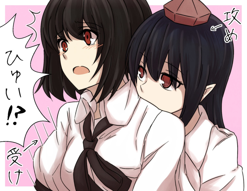 2girls ayano_(ayn398) bad_id bad_twitter_id black_hair black_ribbon blush collaboration collared_shirt commentary_request dual_persona hat highres kamukamu_(ars) multiple_girls neck_ribbon open_mouth pointy_ears red_eyes ribbon selfcest shameimaru_aya shirt short_hair short_sleeves surprised tokin_hat touhou translated upper_body white_shirt yuri