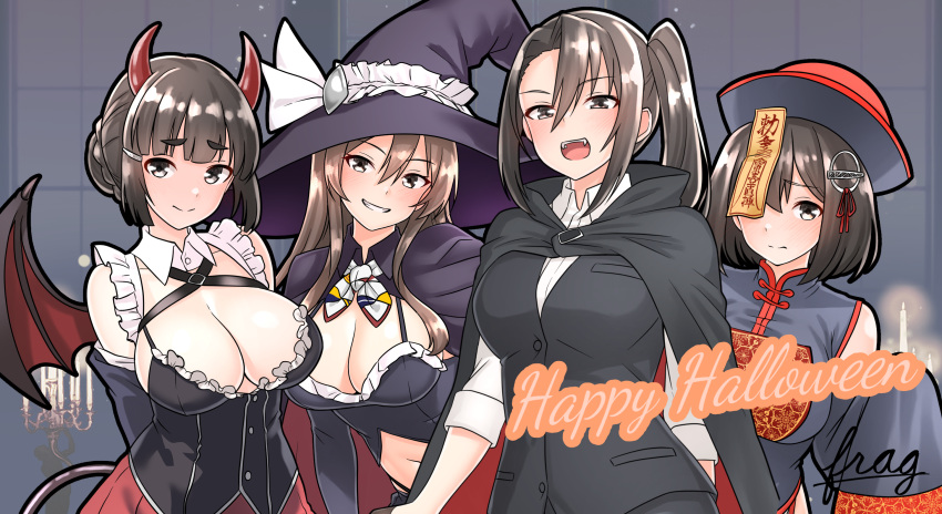 ashigara_(kancolle) breasts cleavage demon_costume furaggu_(frag_0416) haguro_(kancolle) halloween happy_halloween highres jiangshi_costume kantai_collection myoukou_(kancolle) nachi_(kancolle) vampire_costume witch